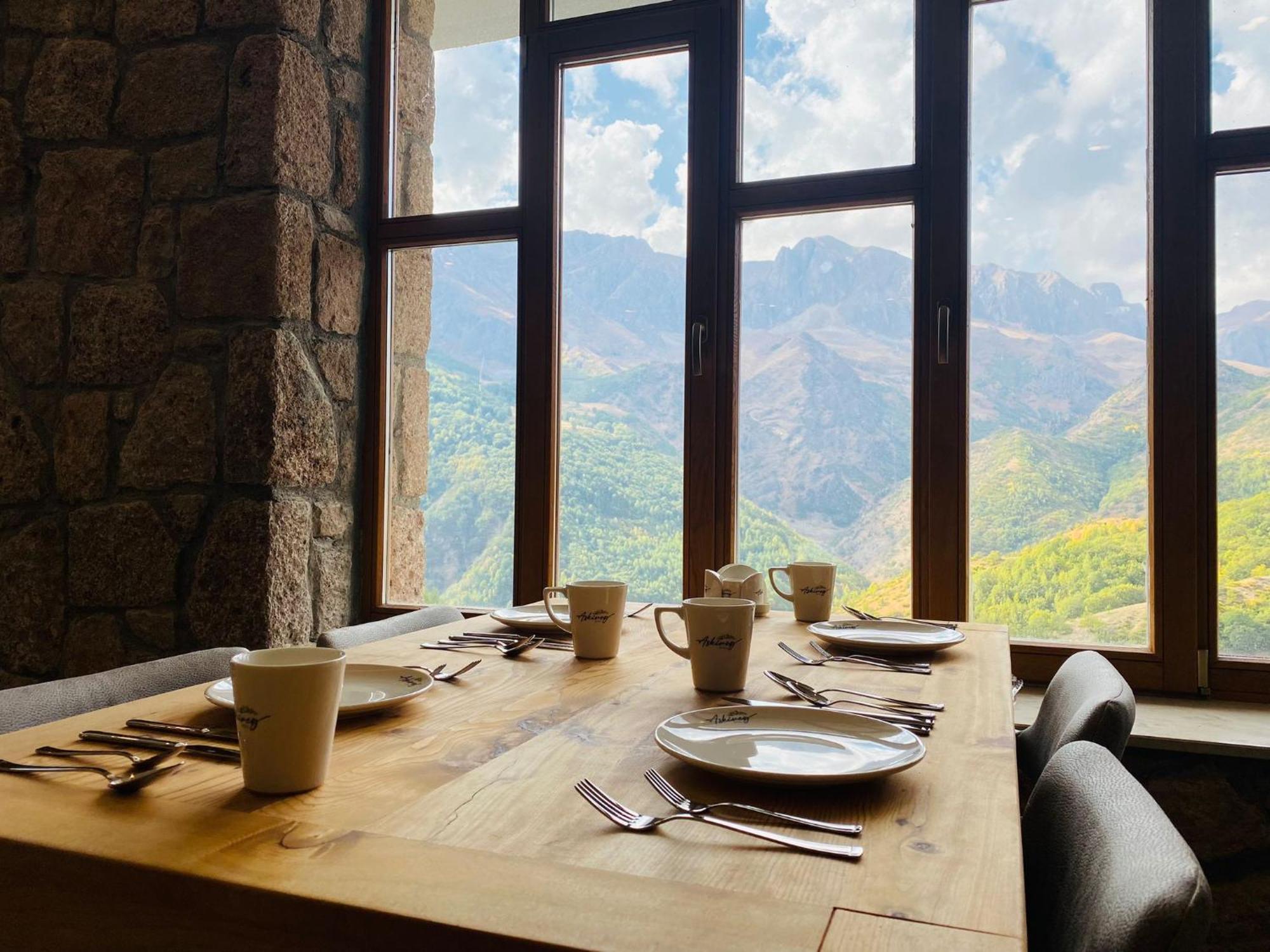 Askireg Hotel Tunceli 外观 照片